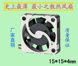 散热风扇出现故障应该如何查询？